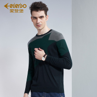 爱登堡男装秋季新款套头针织羊毛衫男士青年修身韩版打底毛衣男潮