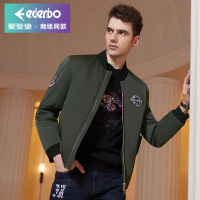 爱登堡男装新款棉衣男冬季加厚保暖棒球领棉服棉袄外套棉夹克男潮