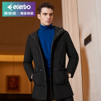 爱登堡男装棉衣男青年中长款冬季新款加厚保暖连帽棉服棉袄外套男