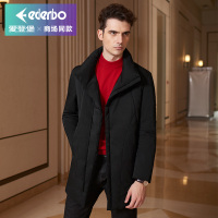 Edenbo/爱登堡男装羽绒服男青年中长款冬季加厚保暖羽绒外套男潮