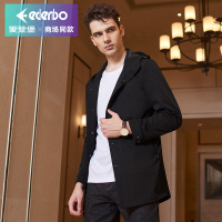 爱登堡男装新款夹克男青年时尚休闲连帽修身中长款秋季外套男上衣
