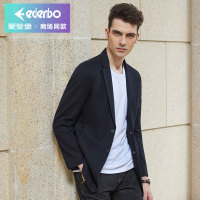 Edenbo/爱登堡男装休闲西服男秋冬新款单西便西男中长款婚礼服男