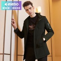 爱登堡男装夹克男秋冬季新款中长款连帽加厚保暖外套男棉衣棉袄男