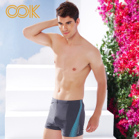 OOK男士酷爽海洋深灰色时尚平角泳裤