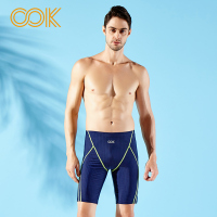 OOK及膝排水线蓝黄撞色五分泳裤