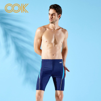 OOK男士及膝排水线蓝色五分泳裤