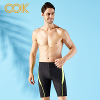 OOK男士及膝排水线黑色五分泳裤