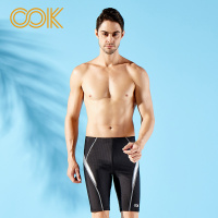 OOK男士时尚排水线黑银色速干五分泳裤