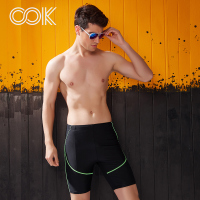 OOK男士运动达人黑色时尚平角泳裤
