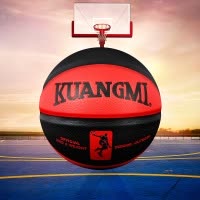 耐磨防滑吸湿PU皮比赛7号篮球（黑红色）