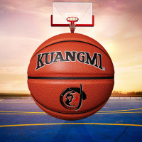 柔软PU加厚篮球联赛指定7号篮球(棕色）