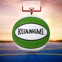 吸湿吸汗防滑比赛训练标准篮球（白绿）