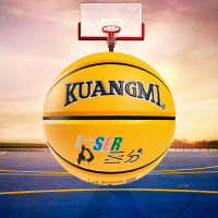 创意态度标语体育运动训练7号篮球（黄色）