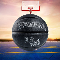 创意态度标语体育运动训练7号篮球（黑色）