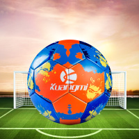 休闲训练专业比赛5号足球（蓝色）