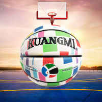 炫酷魔方设计运动训练比赛7号篮球（白色）