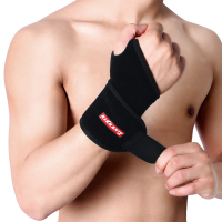 透气弹力运动防护拇指护腕（单只装）