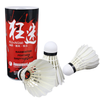 狂迷耐打羽毛球一桶3只装比赛训练羽毛球（3只装）