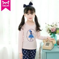 猫人内衣套装女孩纯棉弹力打底衫儿童薄款秋衣秋裤女童春秋季睡衣