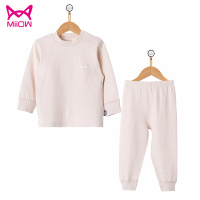 猫人儿童男童女童宝宝彩棉内衣套装