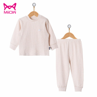 猫人儿童男童女童宝宝肩扣内衣套装