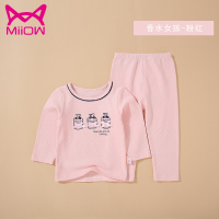 猫人内衣套装儿童男春秋款宝宝幼儿男童女童童秋衣秋裤长袖棉睡衣