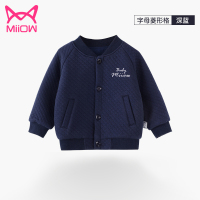 猫人儿童菱格纹空气棉外套
