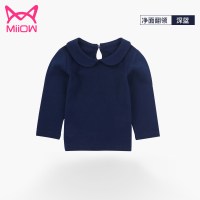 猫人2018新款女童长袖打底衫女宝宝秋装纯棉韩版T恤春秋洋气上衣