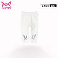 猫人2018新款女宝宝打底裤春秋女童裤子韩版休闲儿童厚款长裤秋款