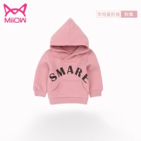 猫人2018新款宝宝连帽卫衣春秋款男童女童洋气上衣儿童韩版秋装潮