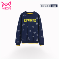 猫人中大童套头卫衣（器材运动会）