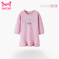 猫人中长款荷叶边裙半高领印花卫衣
