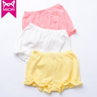3条装猫人女童短裤棉质宝宝打底南瓜裤小女孩外穿韩版休闲内裤女