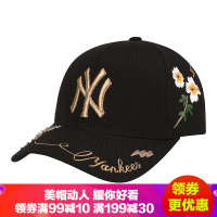 MLB棒球帽 美职棒新款小蜜蜂金标NY蝴蝶刺绣男女弯檐 休闲情侣街头运动黑色粉色白色鸭舌帽子遮阳帽 黑色蜜蜂金标32CP