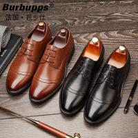 Burbupps/芭步仕夏季男鞋新款真皮商务正装皮鞋英伦尖头休闲鞋子