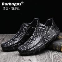 Burbupps/芭步仕男鞋头层牛皮鳄鱼纹豆豆鞋男韩版一脚蹬懒人鞋