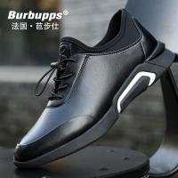 【法国品牌 头层牛皮】芭步仕burbupps真皮男鞋2018夏季新款百搭潮鞋男士休闲皮鞋韩版潮流鞋子男