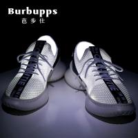 【海外名品 原装直邮】法国品牌(Burbupps)芭步仕2018夏季新款运动鞋男透气跑步鞋休闲英伦百搭网面鞋小白鞋男鞋子