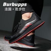 法国名品Burbupps芭步仕男鞋春夏新款尚新潮鞋2018新款板鞋男韩版潮流百搭真皮男士休闲鞋子