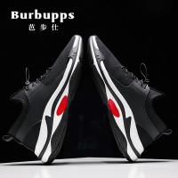 法国品牌(Burbupps)芭步仕ins超火的鞋子夏季透气运动跑步休闲网鞋男新款网面鞋子男