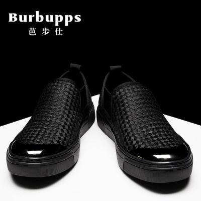 法国品牌芭步仕(Burbupps)夏天布鞋男士韩版透气一脚蹬懒人百搭潮流夏季休闲鞋板鞋男帆布鞋