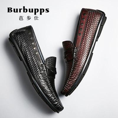 法国品牌芭步仕(Burbupps)男鞋夏季新款真皮软底豆豆鞋男士休闲皮鞋透气套脚懒人鞋男