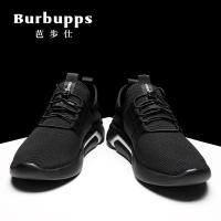 法国品牌芭步仕(Burbupps)男鞋夏季跑步韩版休闲透气网鞋潮流新款网面运动增高鞋子男