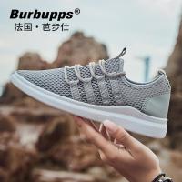 法国品牌芭步仕Burbupps2018夏季新款轻质网鞋凉鞋户外运动透气男鞋