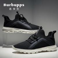 法国芭步仕Burbupps男鞋2018夏季新款轻便透气百搭休闲运动跑步鞋子