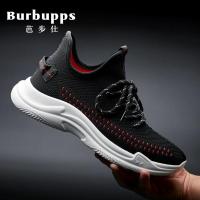 法国品牌芭步仕Burbupps男鞋ins超火的鞋子夏季透气网面老爹鞋韩版潮流休闲鞋男百搭运动鞋