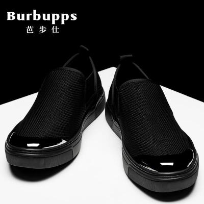 Burbupps/法国芭步仕男鞋透气板鞋男鞋子平底韩版潮流一脚蹬懒人低帮休闲鞋