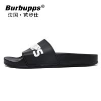 Burbupps/法国芭步仕拖鞋男新款沙滩鞋防滑透气凉鞋一字凉拖