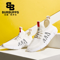 Burbupps/法国芭步仕夏季新款透气网面运动鞋轻薄套脚舒适跑步小白鞋