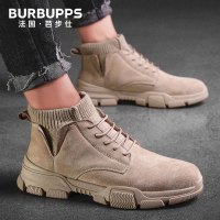 Burbupps/法国芭步仕新款英伦风男士马丁靴高帮皮靴潮流防滑工装靴